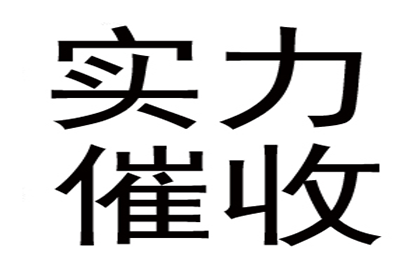 信用卡逾期受限后解禁攻略